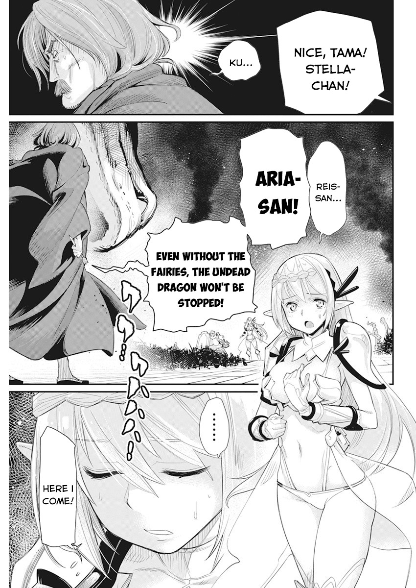 Halaman dari S-Rank Monster no "Behemoth" Dakedo, Neko to Machigawarete Elf Musume no Pet to Shite Kurashitemasu Chapter 35