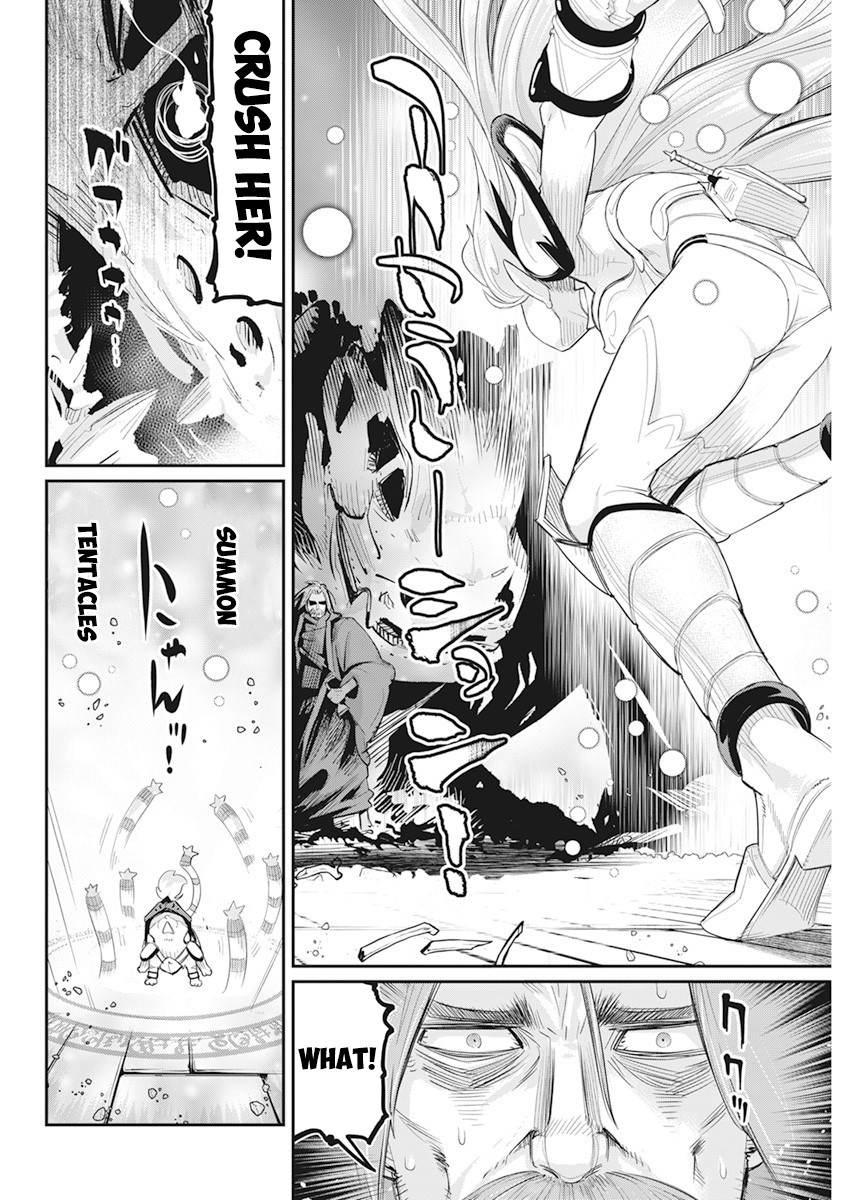 Halaman dari S-Rank Monster no "Behemoth" Dakedo, Neko to Machigawarete Elf Musume no Pet to Shite Kurashitemasu Chapter 35
