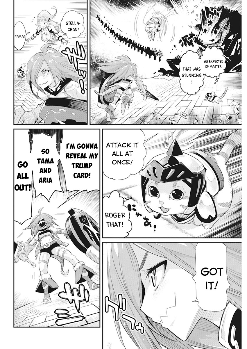 Halaman dari S-Rank Monster no "Behemoth" Dakedo, Neko to Machigawarete Elf Musume no Pet to Shite Kurashitemasu Chapter 35