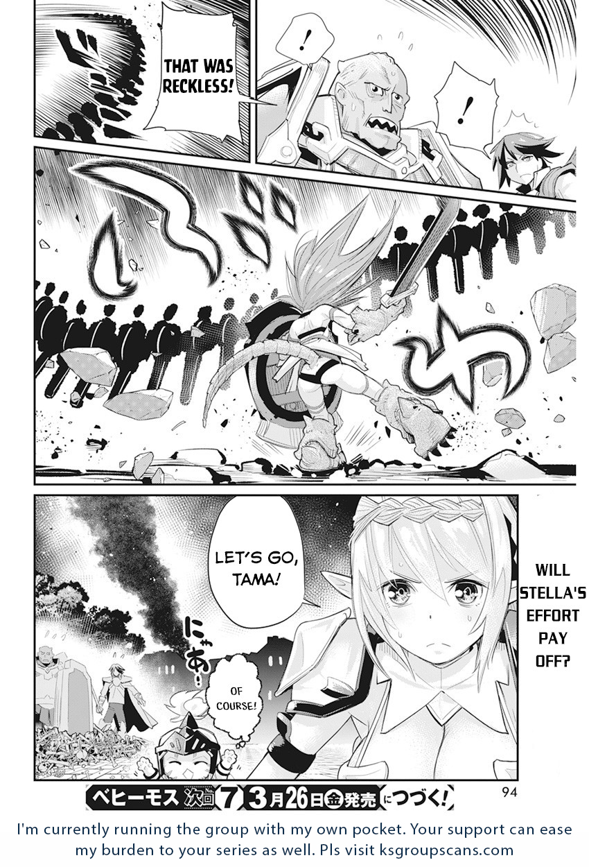 Halaman dari S-Rank Monster no "Behemoth" Dakedo, Neko to Machigawarete Elf Musume no Pet to Shite Kurashitemasu Chapter 35