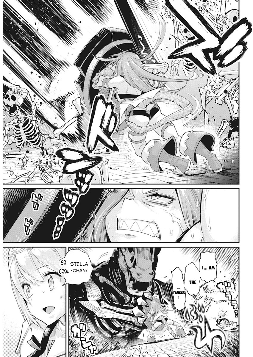Halaman dari S-Rank Monster no "Behemoth" Dakedo, Neko to Machigawarete Elf Musume no Pet to Shite Kurashitemasu Chapter 35