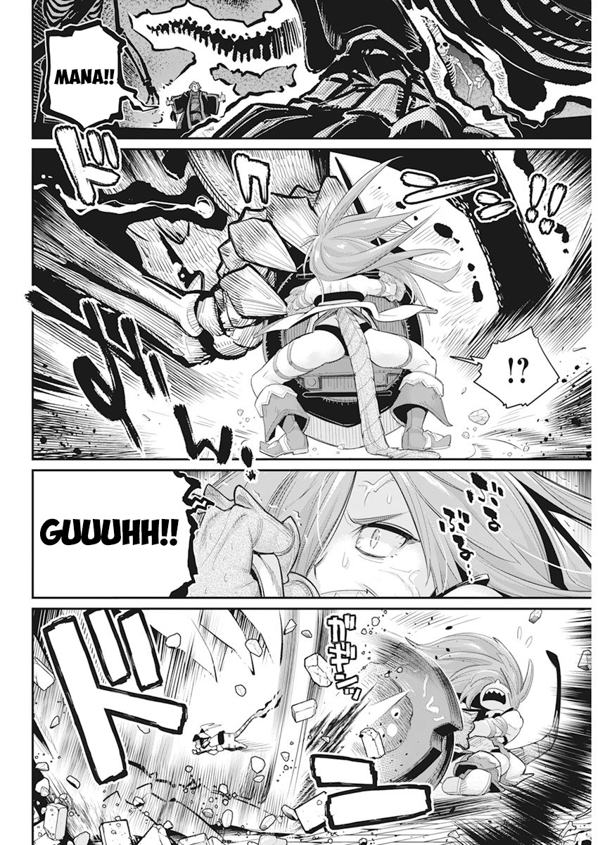 Halaman dari S-Rank Monster no "Behemoth" Dakedo, Neko to Machigawarete Elf Musume no Pet to Shite Kurashitemasu Chapter 35