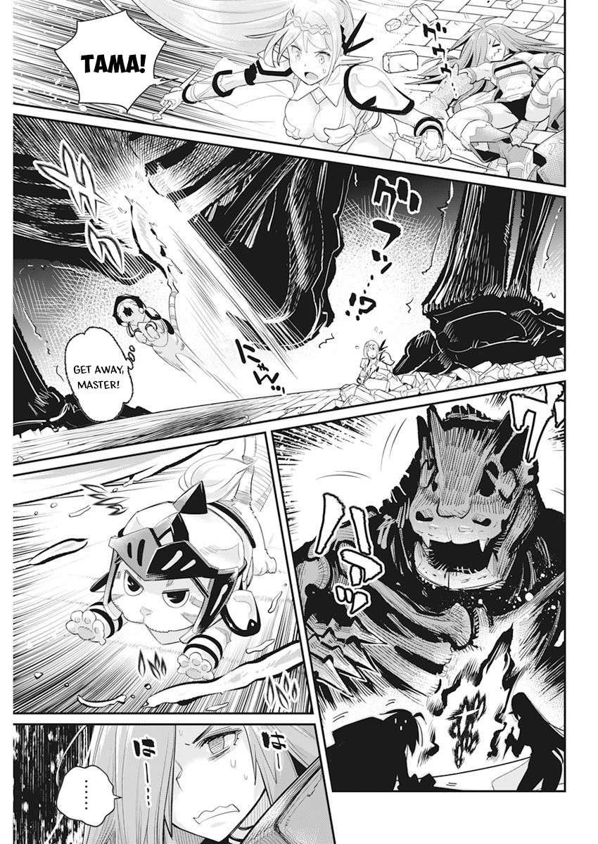 Halaman dari S-Rank Monster no "Behemoth" Dakedo, Neko to Machigawarete Elf Musume no Pet to Shite Kurashitemasu Chapter 35