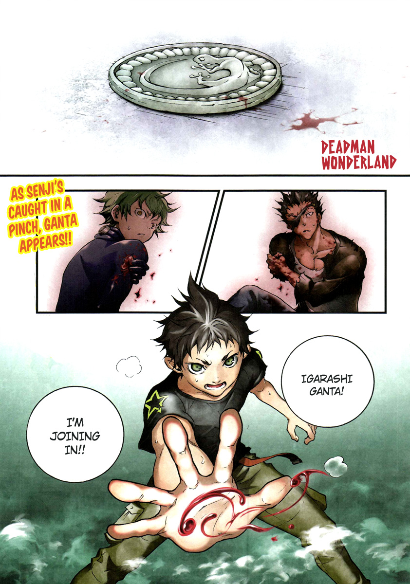 Halaman dari Deadman Wonderland Chapter 49
