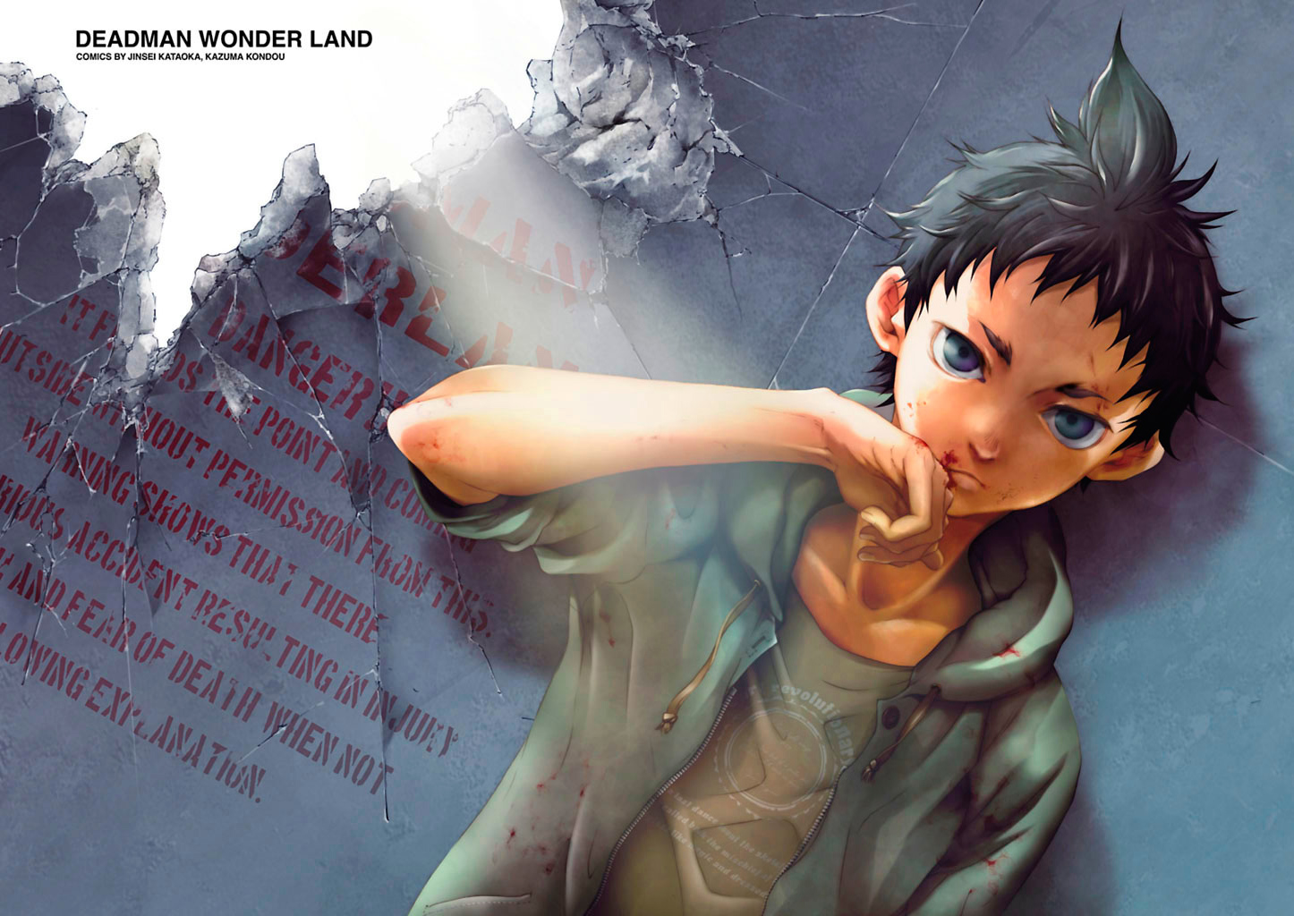 Halaman dari Deadman Wonderland Chapter 49