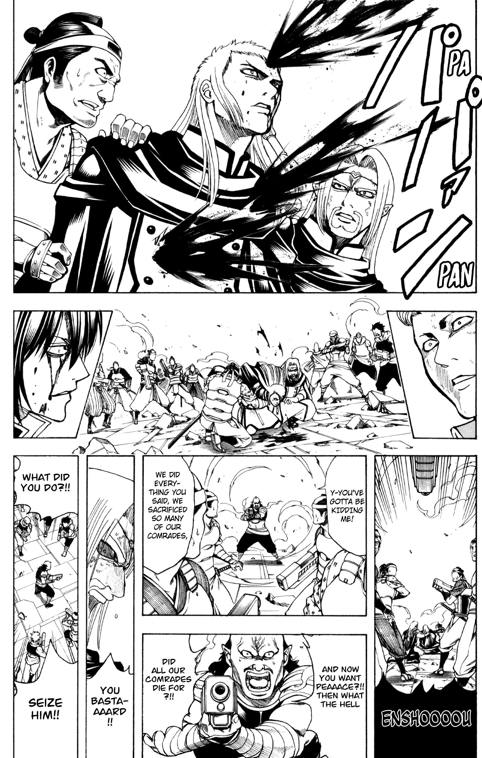 Halaman dari Gintama Chapter 648