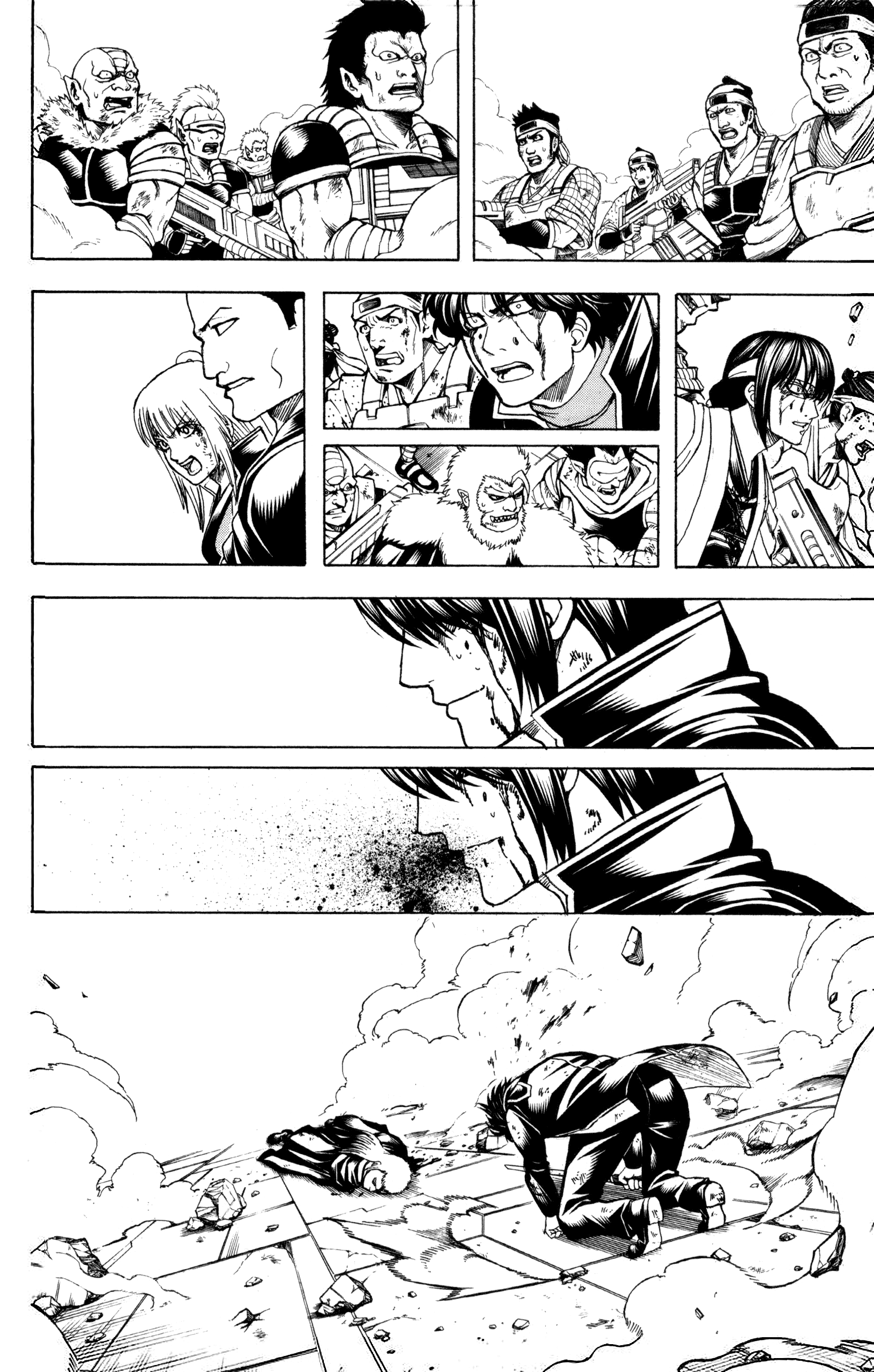 Halaman dari Gintama Chapter 648