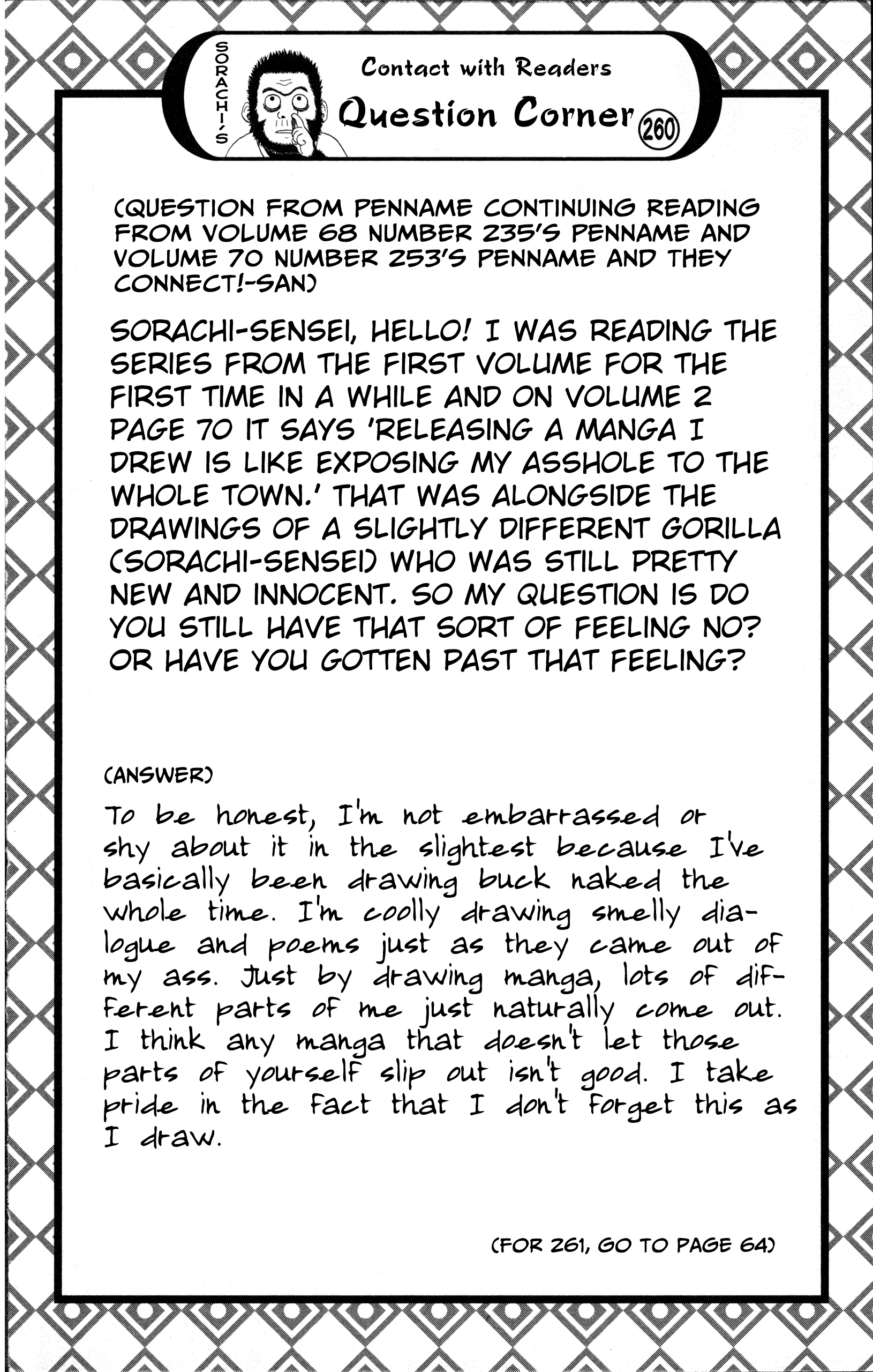 Halaman dari Gintama Chapter 648