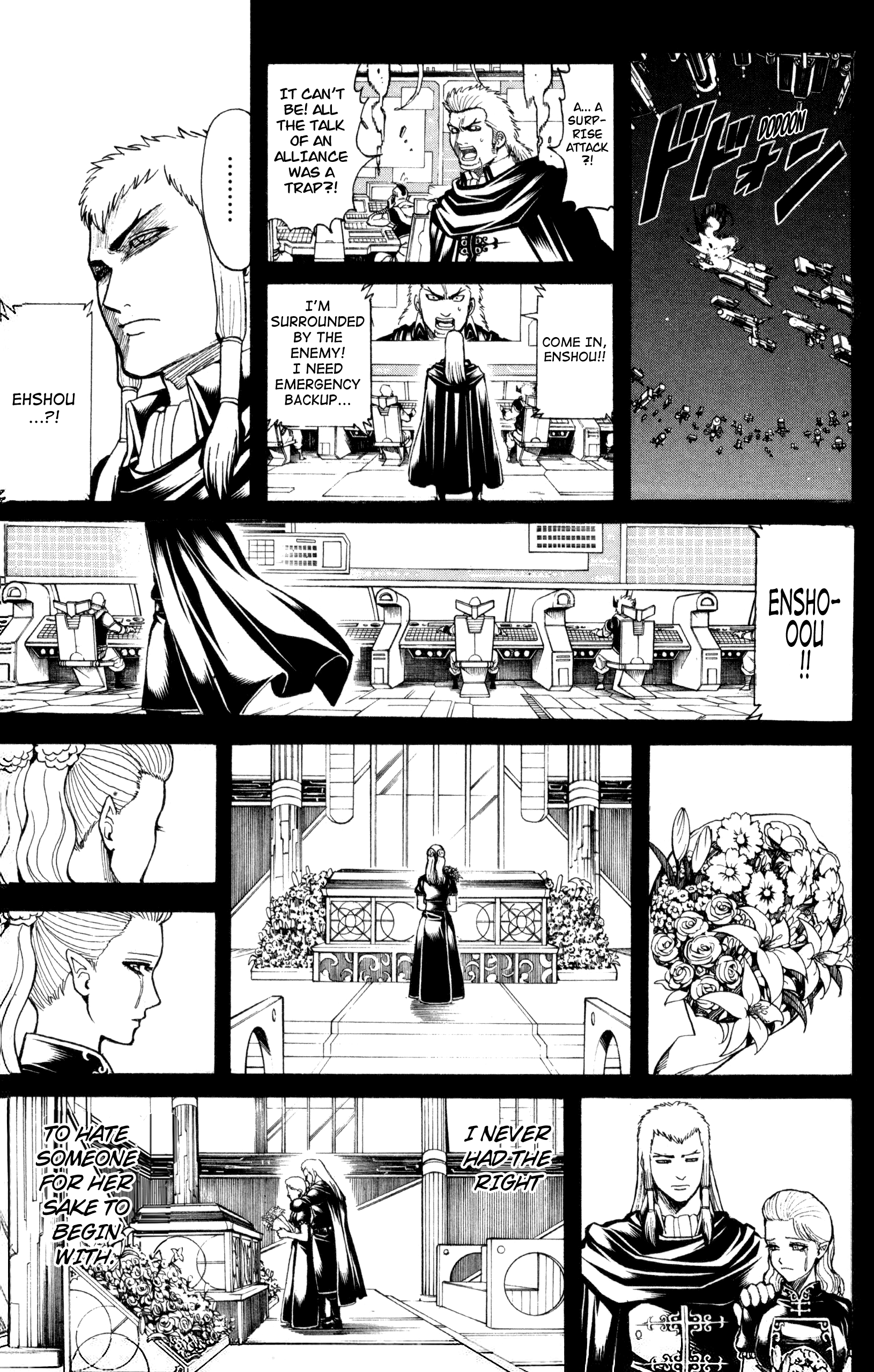 Halaman dari Gintama Chapter 648