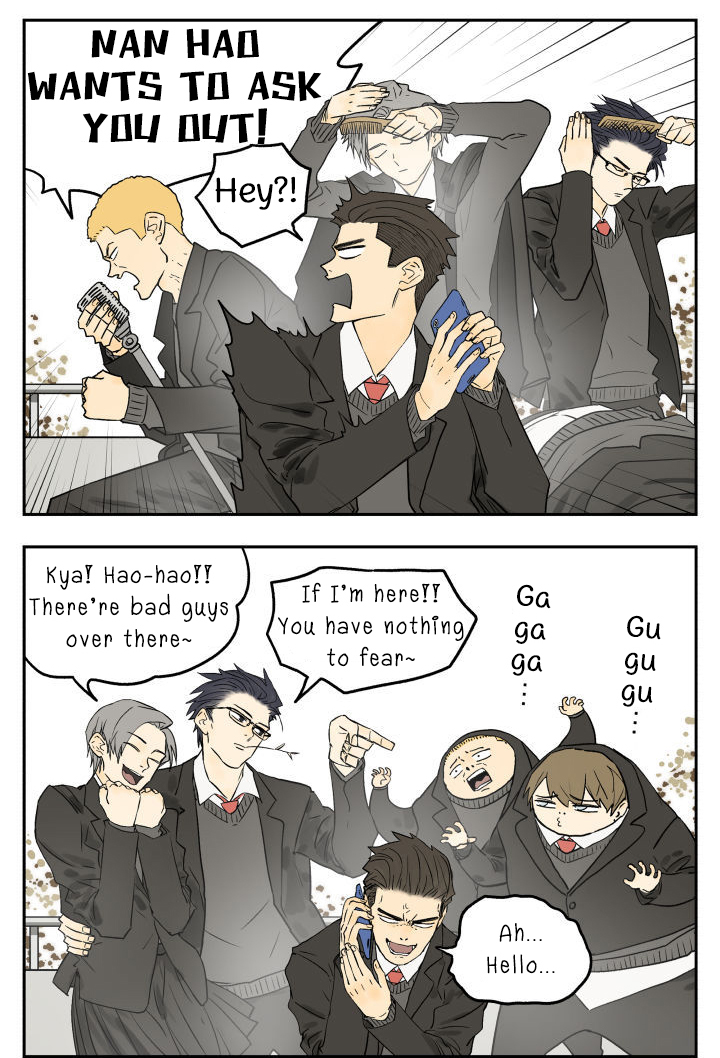 Nán Hào Shàng Fēng Chapter 81 Page 6