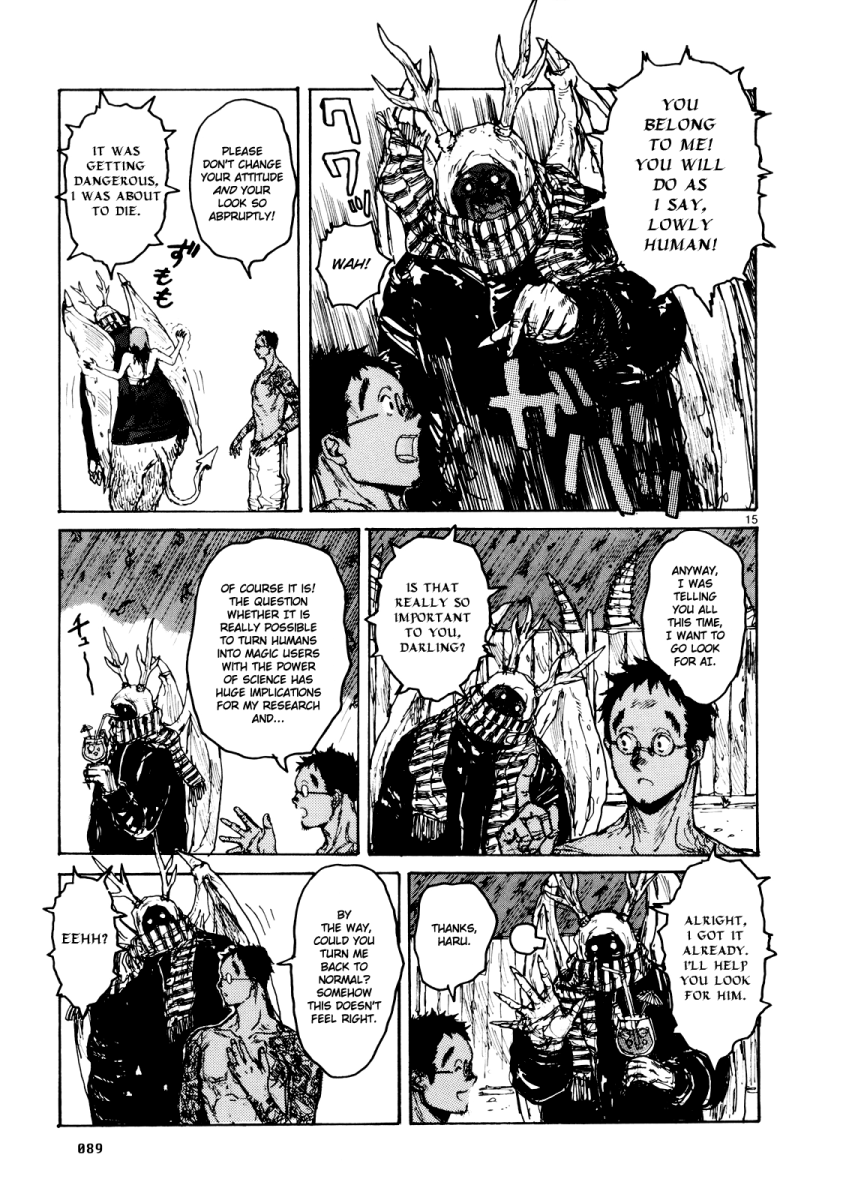 Page 15
