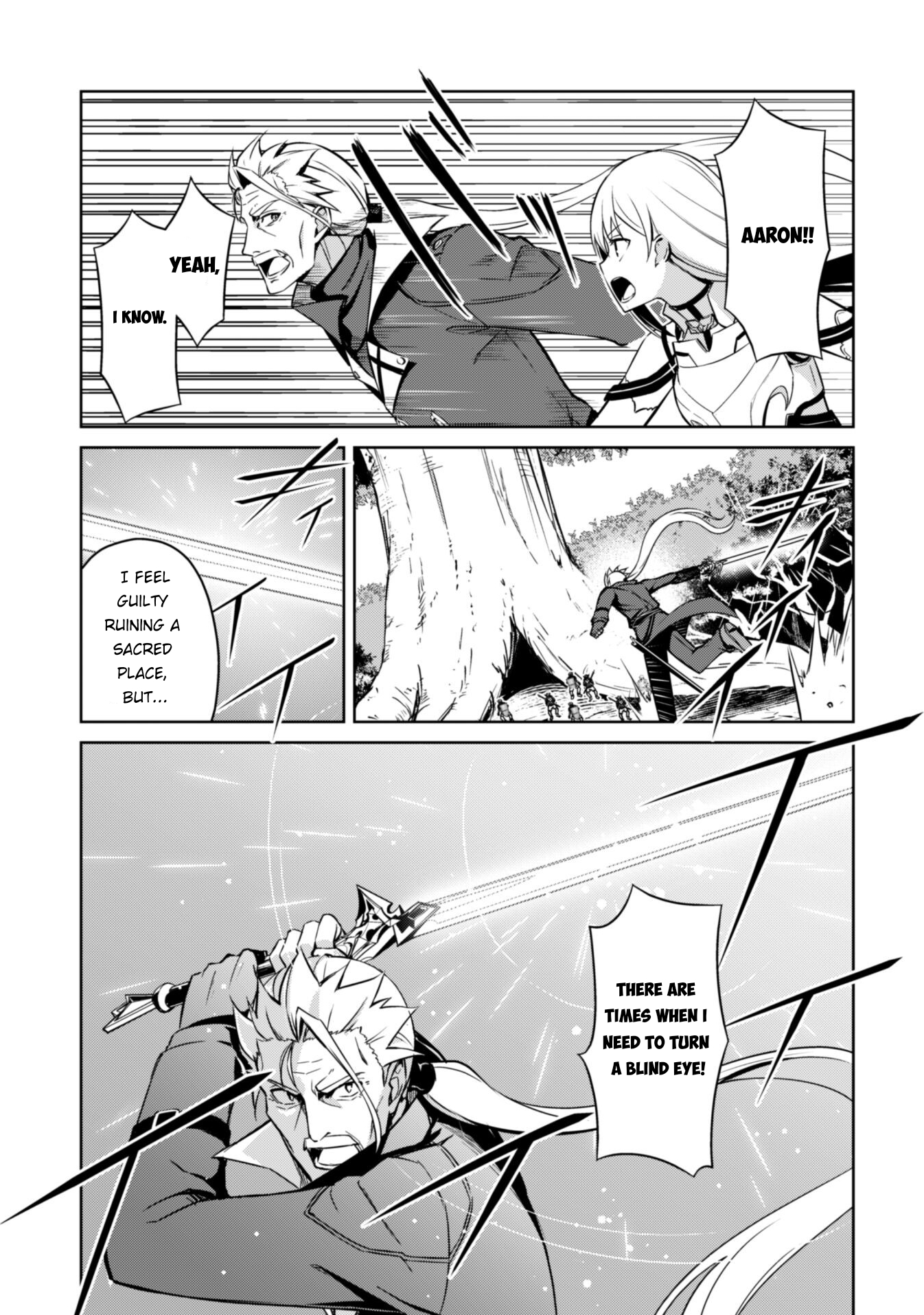 Halaman dari Boushoku no Berserk ~Ore dake Level to Iu Gainen wo Toppa suru~ Chapter 45