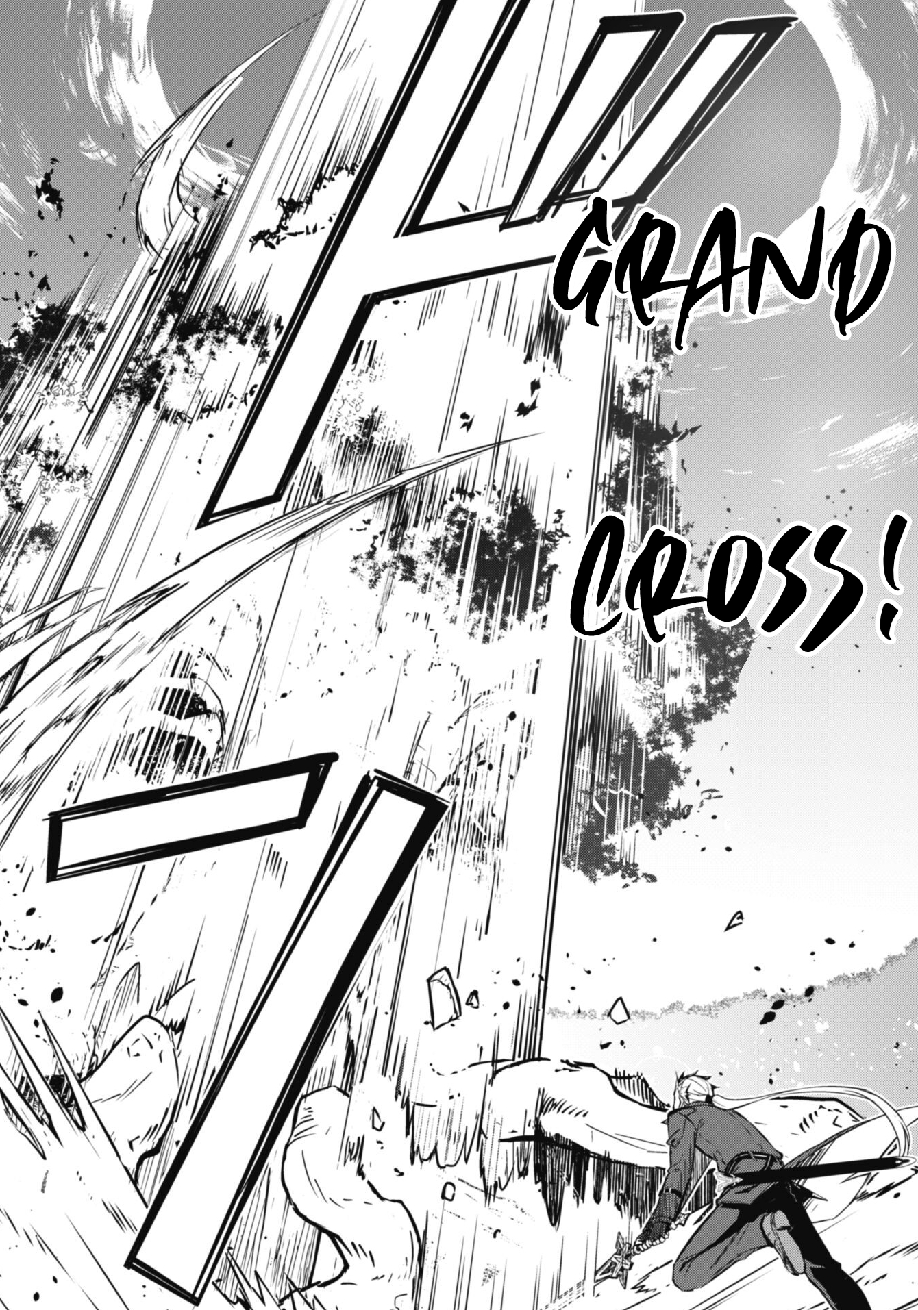 Halaman dari Boushoku no Berserk ~Ore dake Level to Iu Gainen wo Toppa suru~ Chapter 45