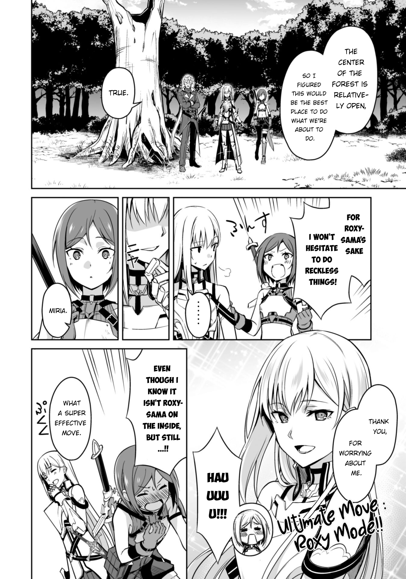 Halaman dari Boushoku no Berserk ~Ore dake Level to Iu Gainen wo Toppa suru~ Chapter 45