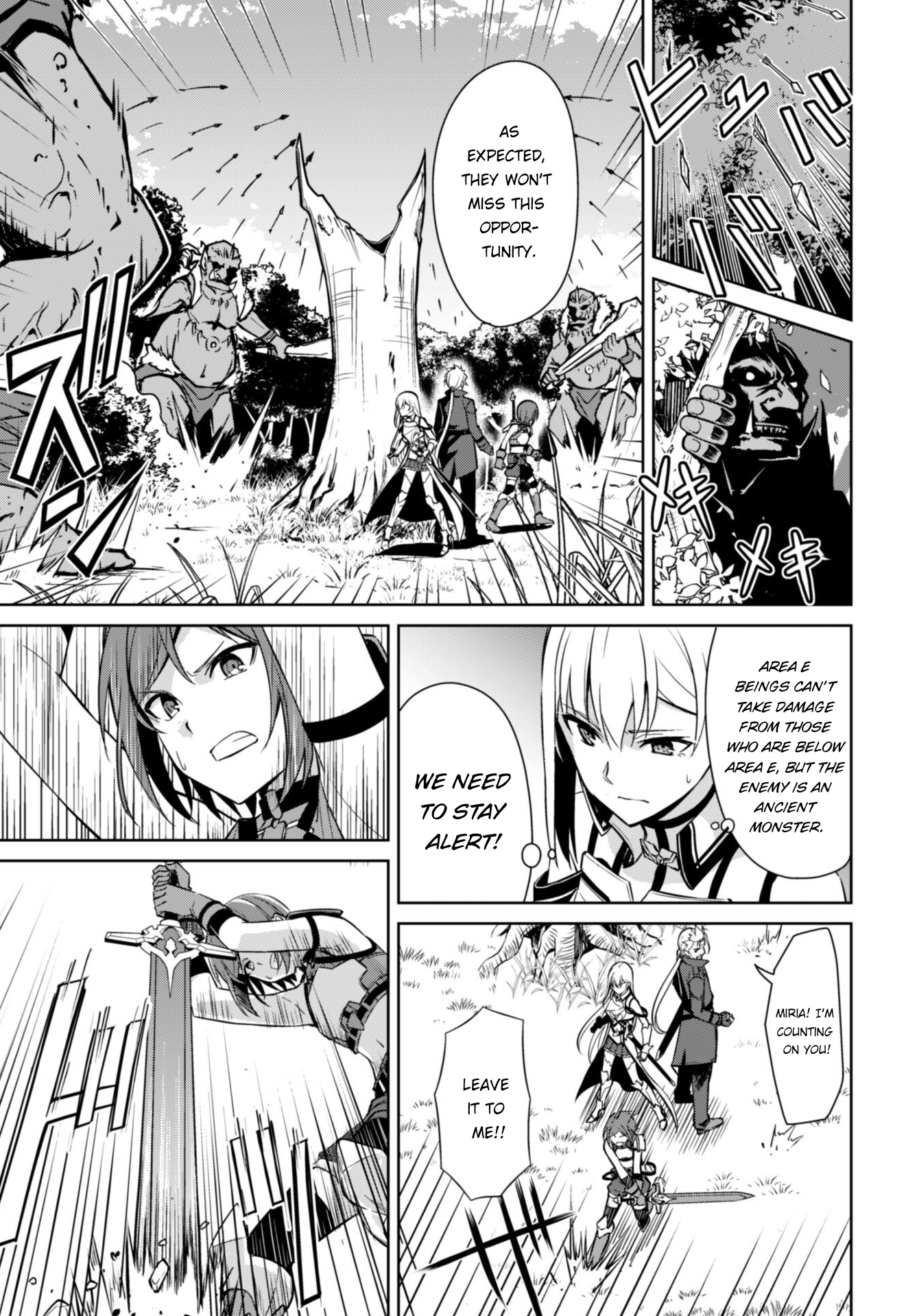 Halaman dari Boushoku no Berserk ~Ore dake Level to Iu Gainen wo Toppa suru~ Chapter 45