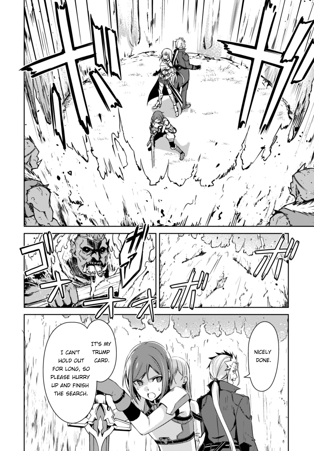 Halaman dari Boushoku no Berserk ~Ore dake Level to Iu Gainen wo Toppa suru~ Chapter 45