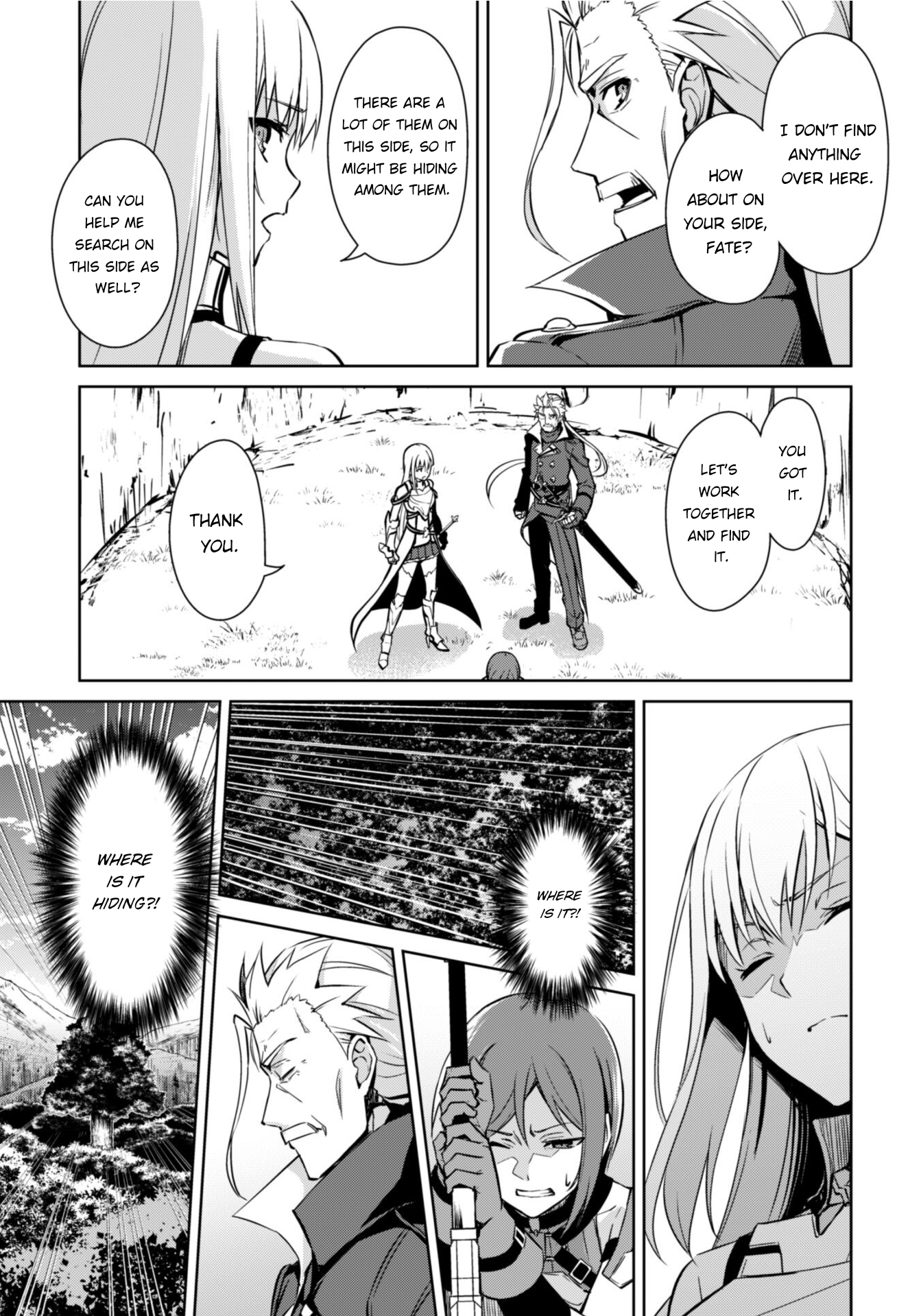 Halaman dari Boushoku no Berserk ~Ore dake Level to Iu Gainen wo Toppa suru~ Chapter 45