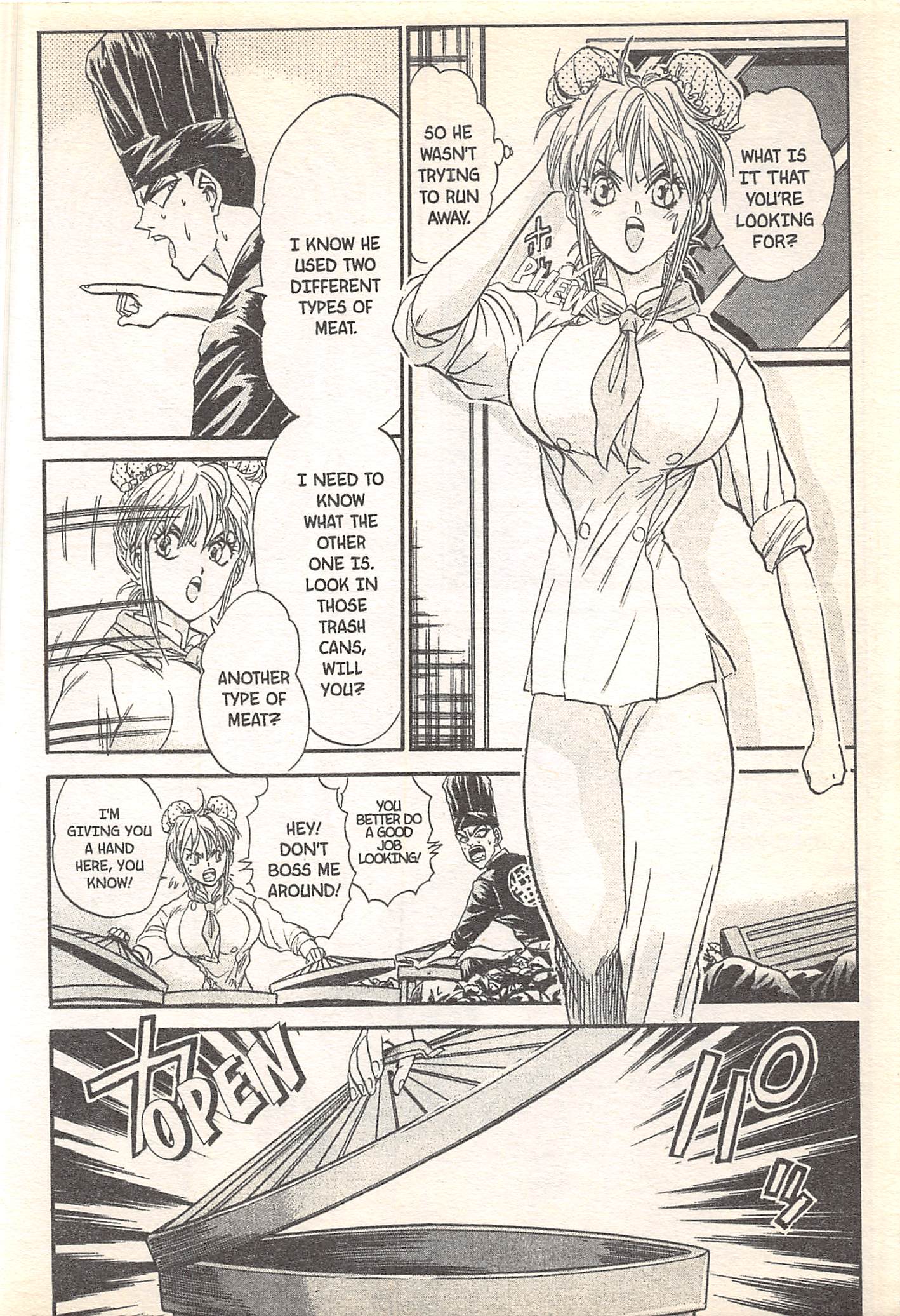 Halaman Manga