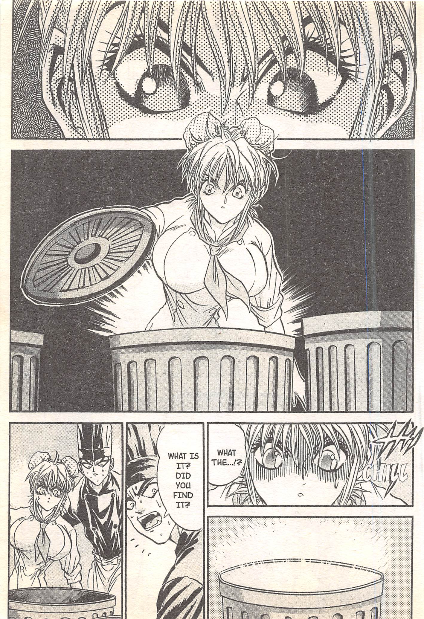 Halaman Manga