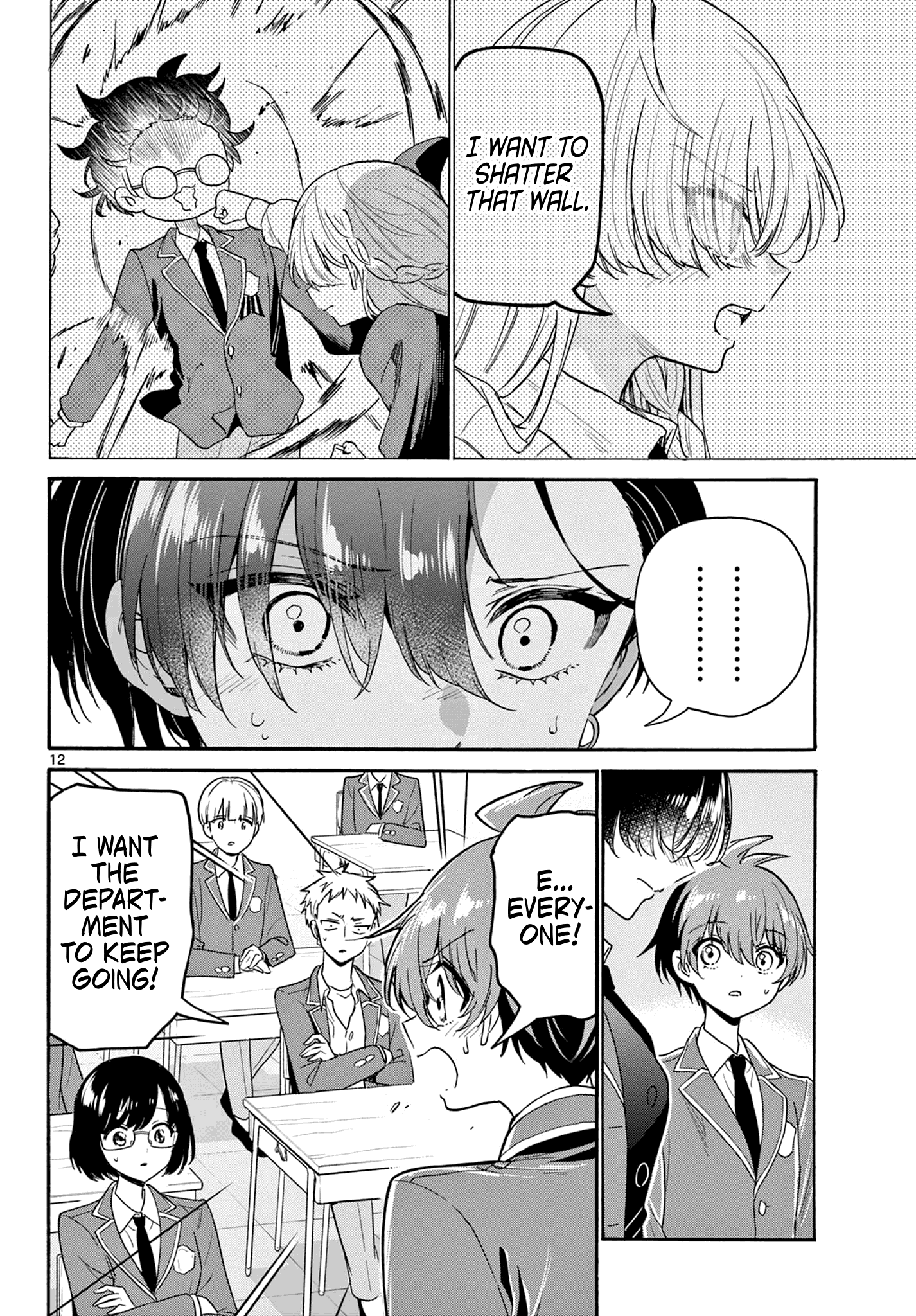 12