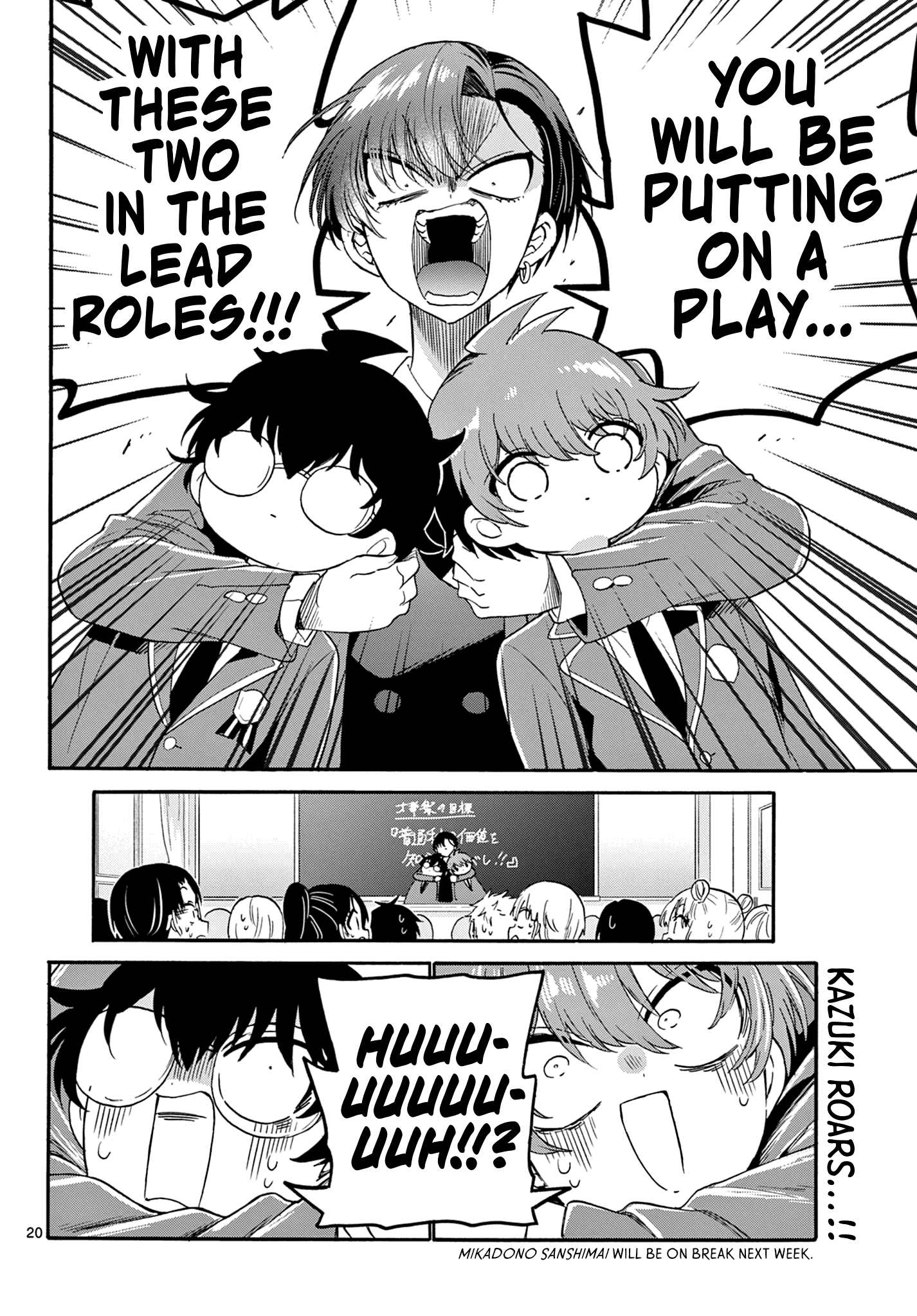 20