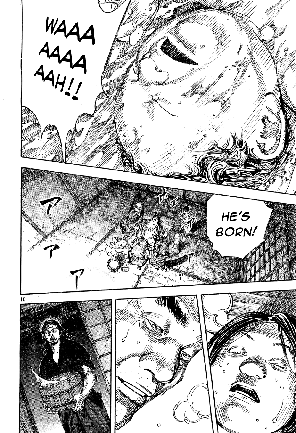 Halaman dari Vagabond Chapter 293