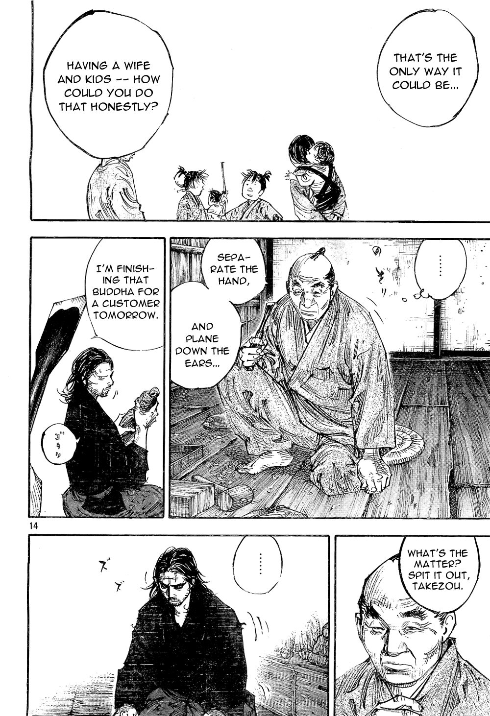 Halaman dari Vagabond Chapter 293