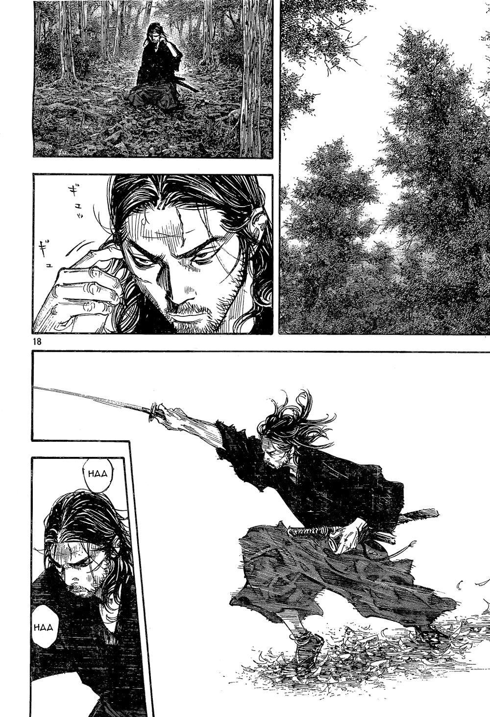 Halaman dari Vagabond Chapter 293