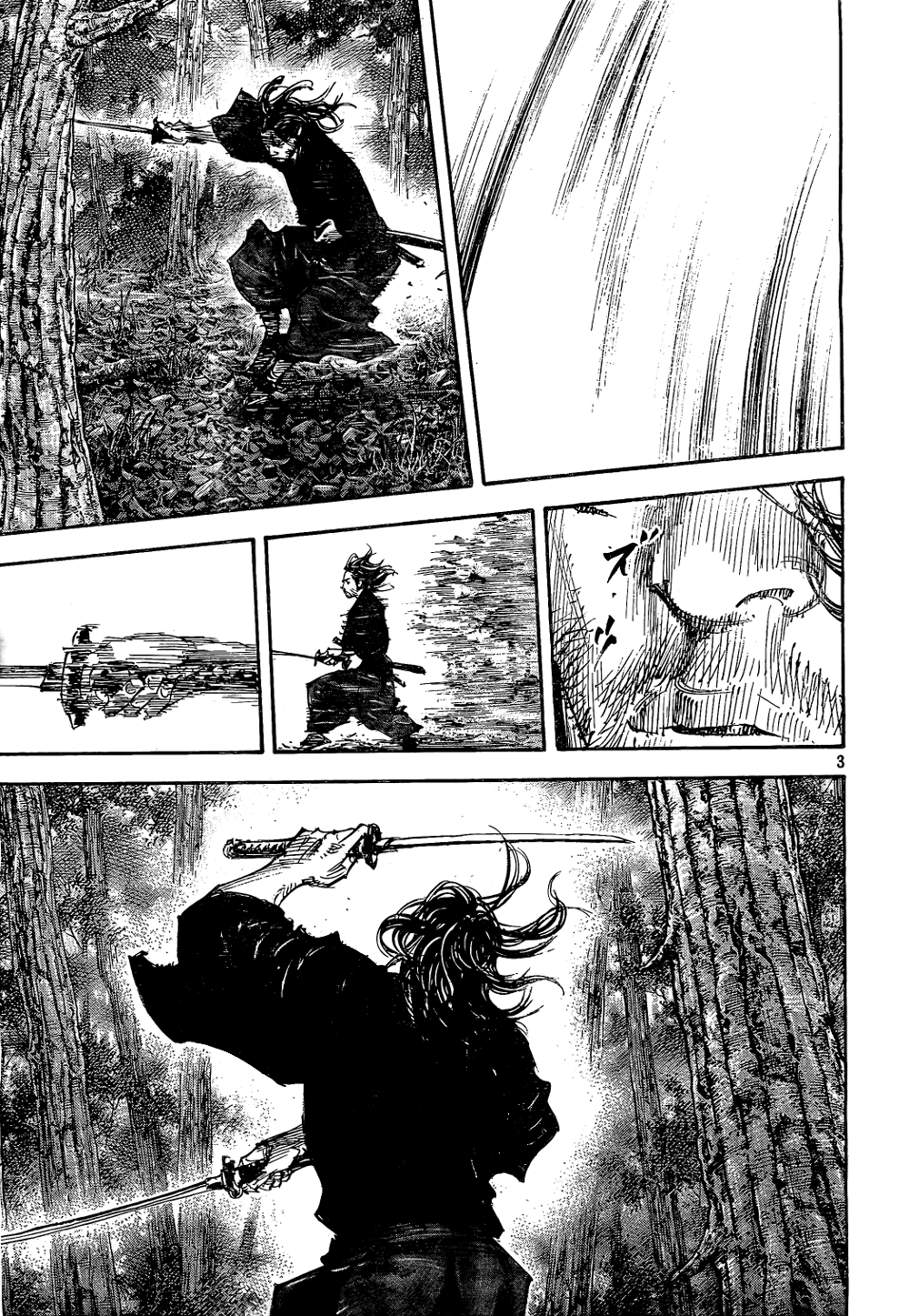 Halaman dari Vagabond Chapter 293