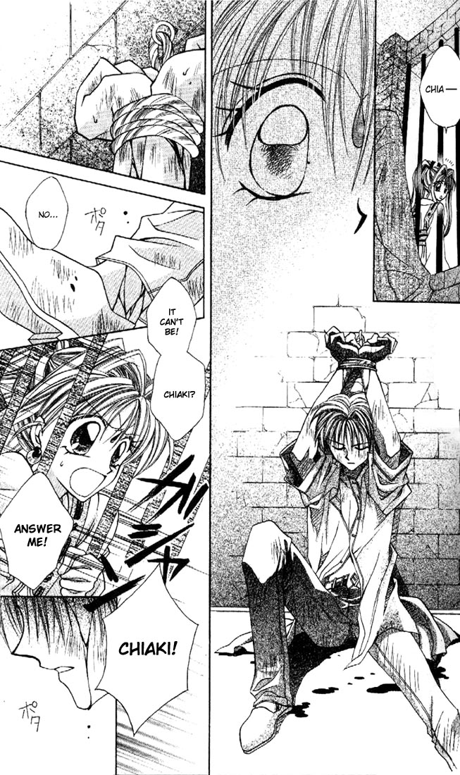Halaman dari Kamikaze Kaitou Jeanne Chapter 10