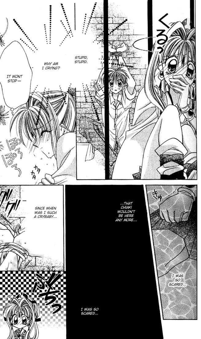 Halaman dari Kamikaze Kaitou Jeanne Chapter 10