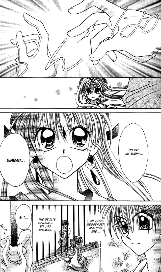 Halaman dari Kamikaze Kaitou Jeanne Chapter 10