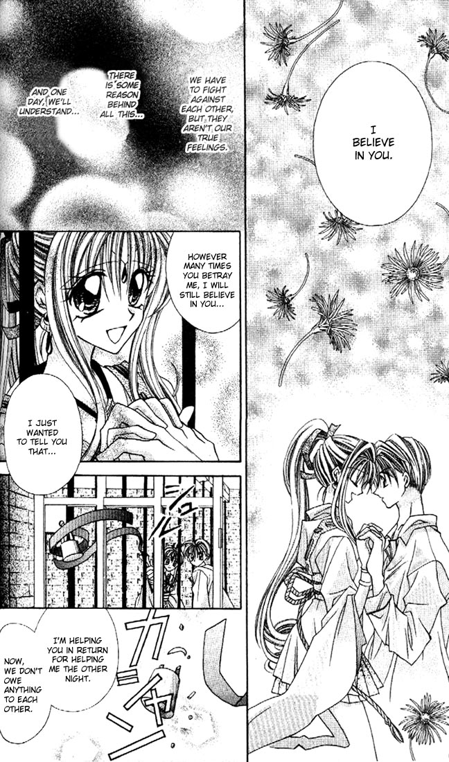 Halaman dari Kamikaze Kaitou Jeanne Chapter 10