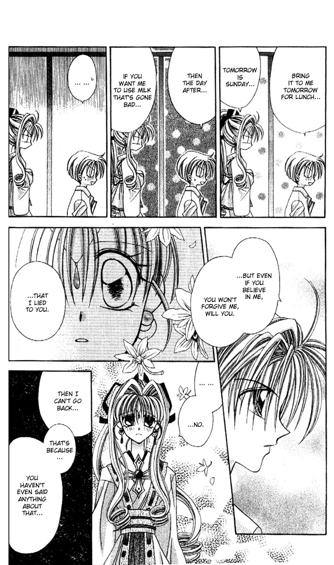 Halaman dari Kamikaze Kaitou Jeanne Chapter 10