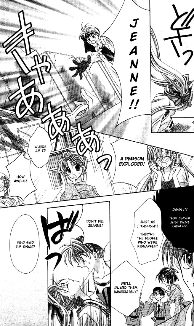 Halaman dari Kamikaze Kaitou Jeanne Chapter 10