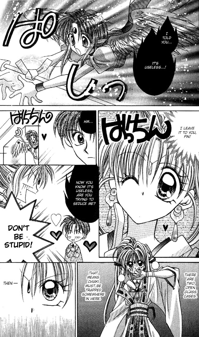Halaman dari Kamikaze Kaitou Jeanne Chapter 10