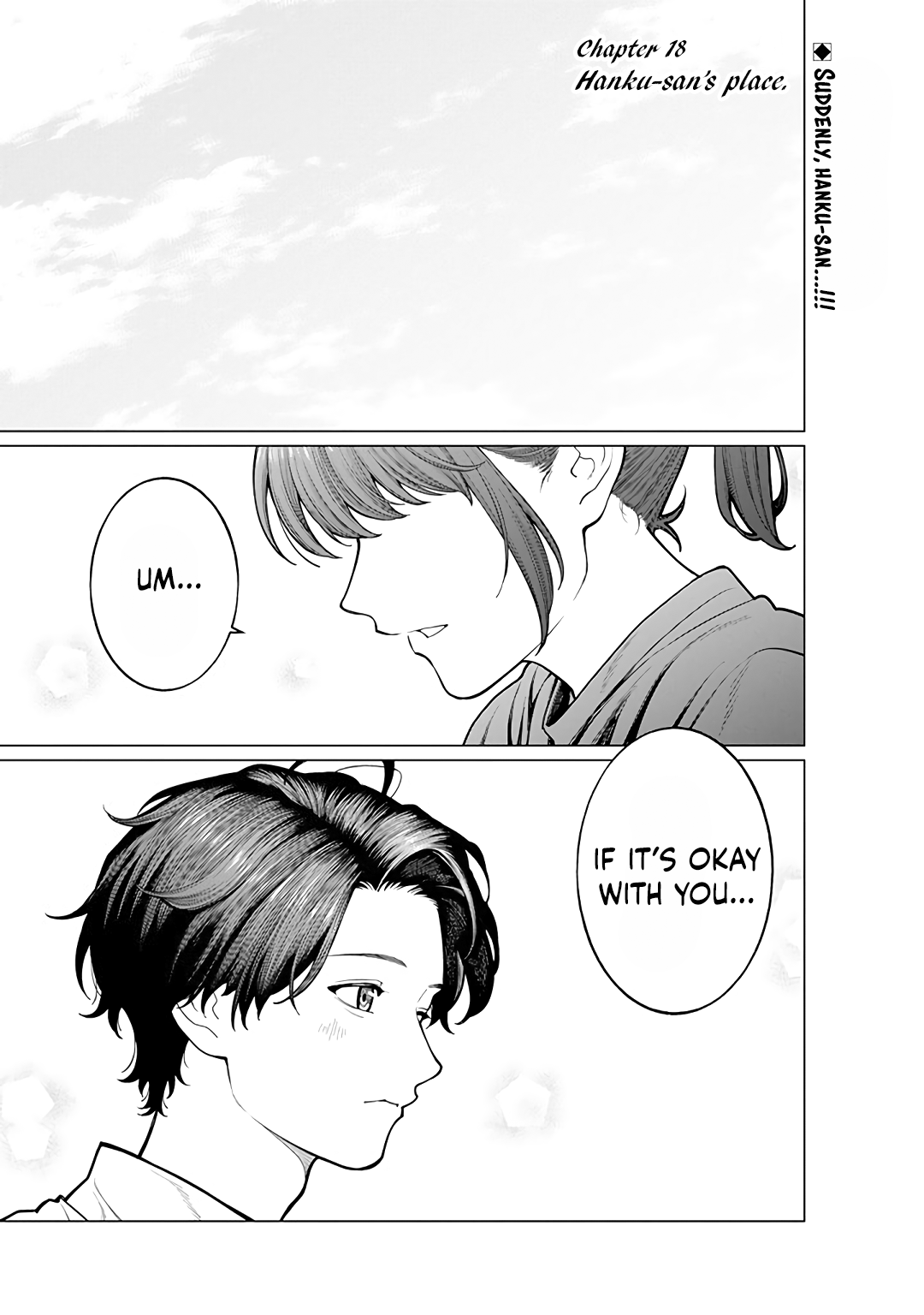 Halaman dari Kaisha to Shiseikatsu: On to Off Chapter 18