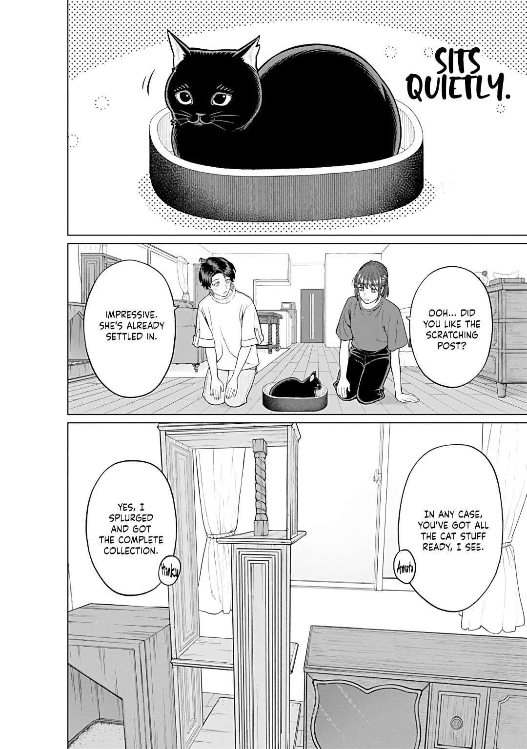 Halaman dari Kaisha to Shiseikatsu: On to Off Chapter 18