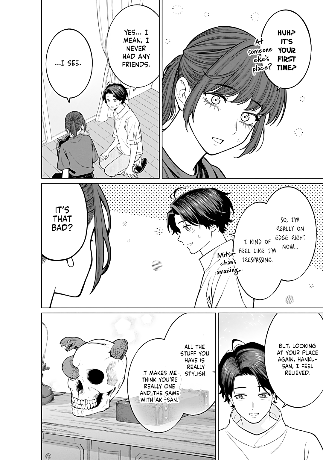 Halaman dari Kaisha to Shiseikatsu: On to Off Chapter 18