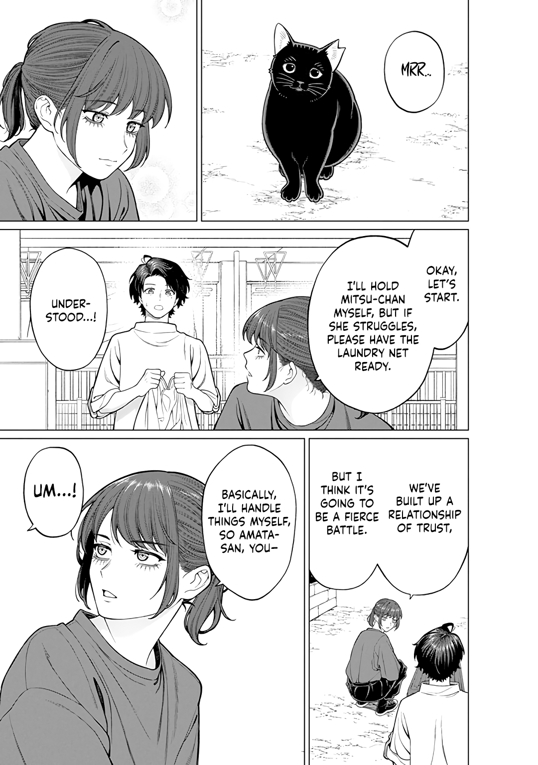 Halaman dari Kaisha to Shiseikatsu: On to Off Chapter 18