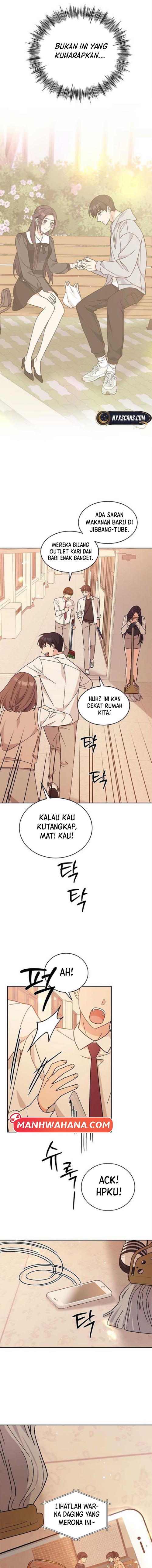 ugly complex Chapter 19 - halaman 11