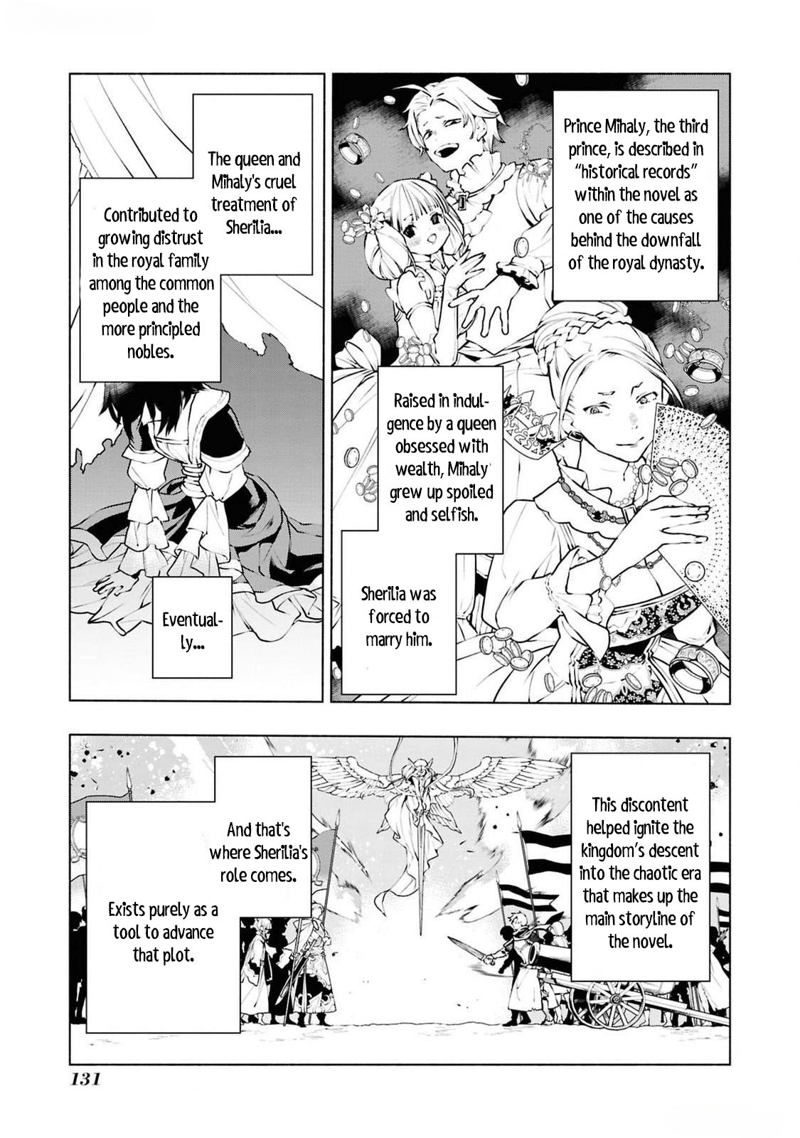 Halaman dari Though I May Be a Villainess, I'll Show You I Can Obtain Happiness! Chapter 4