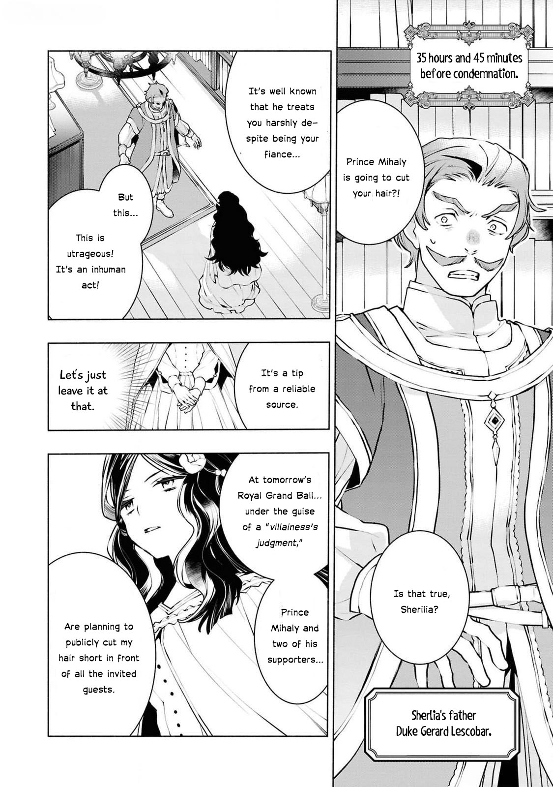 Halaman dari Though I May Be a Villainess, I'll Show You I Can Obtain Happiness! Chapter 4