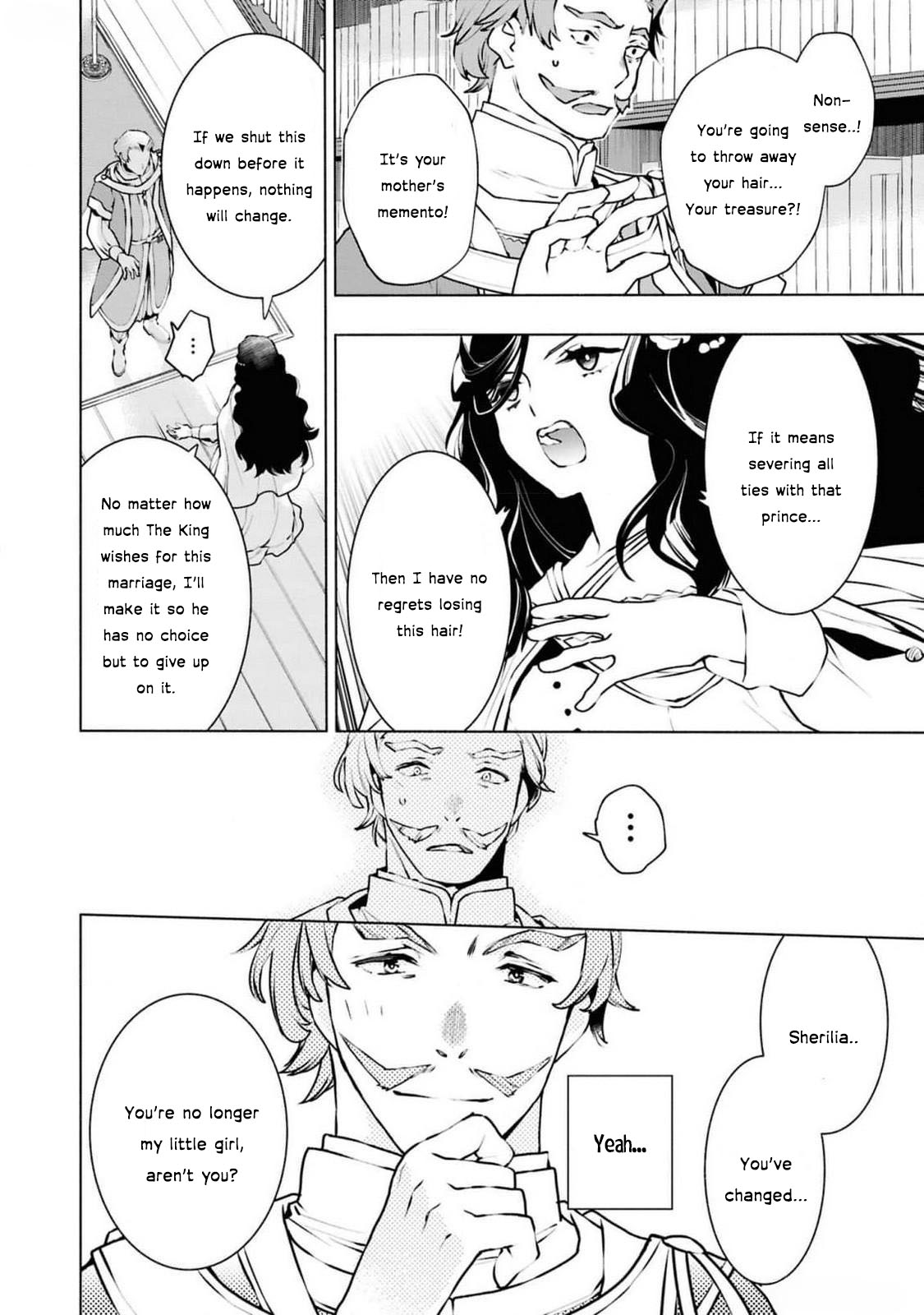 Halaman dari Though I May Be a Villainess, I'll Show You I Can Obtain Happiness! Chapter 4