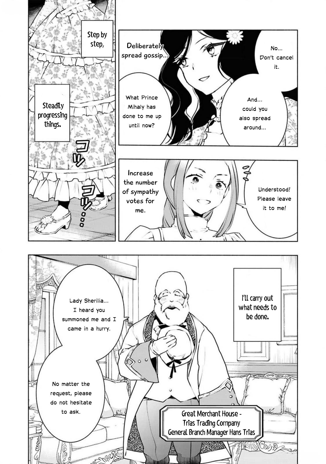 Halaman dari Though I May Be a Villainess, I'll Show You I Can Obtain Happiness! Chapter 4