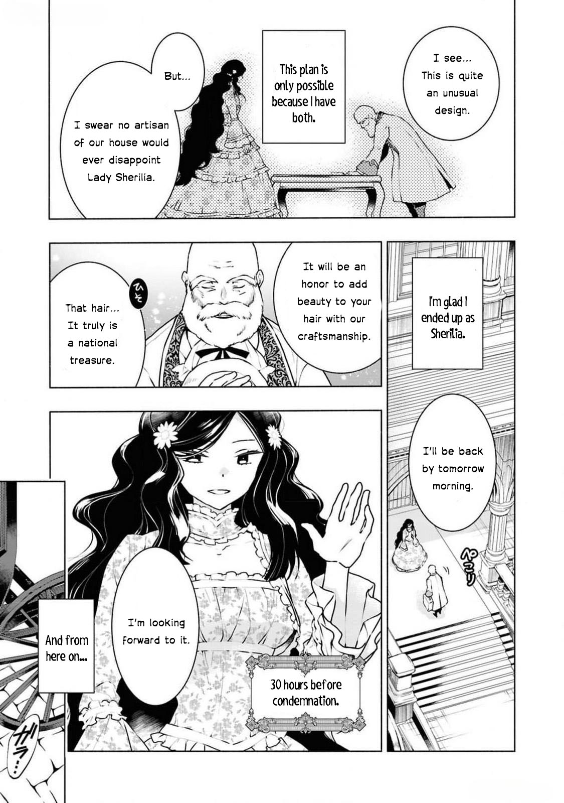 Halaman dari Though I May Be a Villainess, I'll Show You I Can Obtain Happiness! Chapter 4