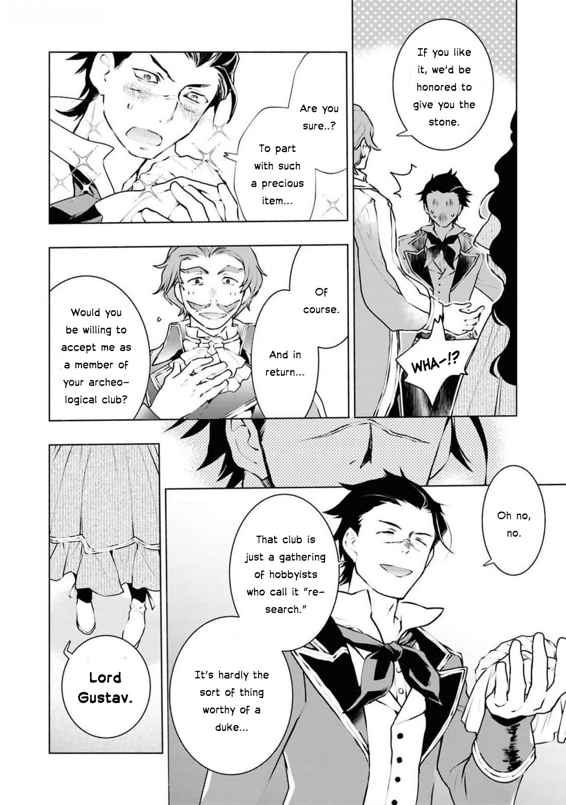 Halaman dari Though I May Be a Villainess, I'll Show You I Can Obtain Happiness! Chapter 4