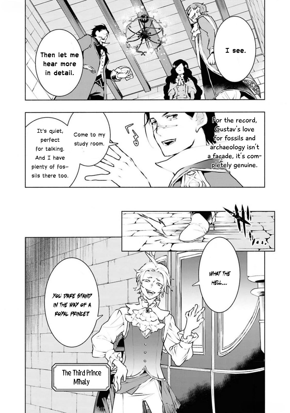 Halaman dari Though I May Be a Villainess, I'll Show You I Can Obtain Happiness! Chapter 4