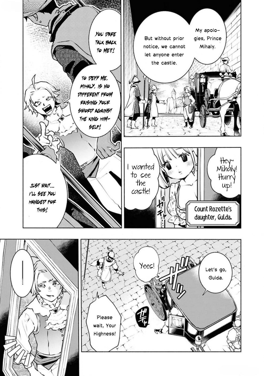 Halaman dari Though I May Be a Villainess, I'll Show You I Can Obtain Happiness! Chapter 4