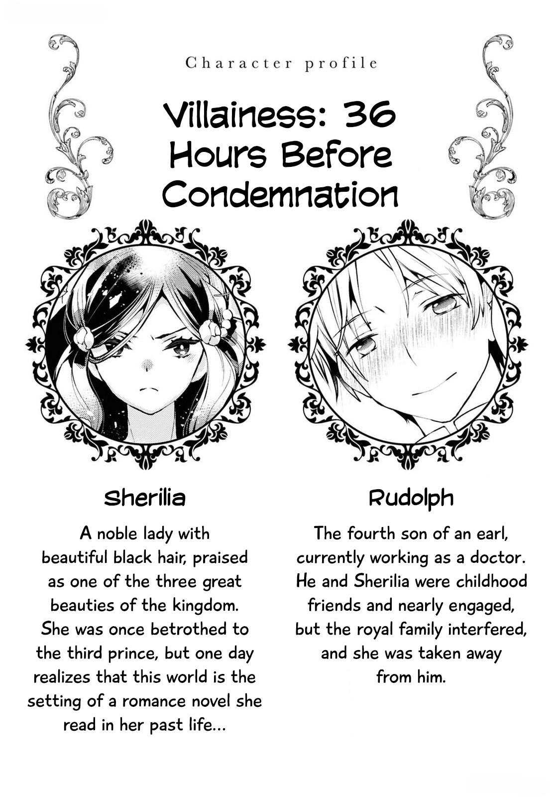 Halaman dari Though I May Be a Villainess, I'll Show You I Can Obtain Happiness! Chapter 4